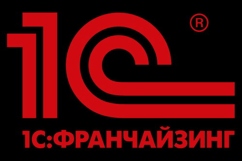 1С:Франчайзинг